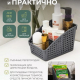 Органайзер Лофт 180х135х120 серый с перег широкий