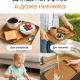 Поднос 32x21x2см Сандал