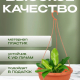 ДЖУЛИЯ - кашпо 3,5л подвесное коричневый