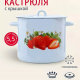 Кастрюля эмал 5,5л цилиндр с рис
