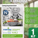 Карбамид 1кг Фертика