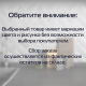 Бак эмал 18л без рис