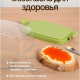 Масленка 5,7*17,5*8,3см