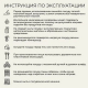 Сковорода д240 Promo с крышкой