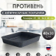 Противень 30*40см Гранит ультра
