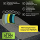 Противень 19*27см Гранит ультра
