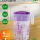 Кувшин 2л с крышкой Lavender