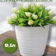 Саффрон - горшок для цветов 9,1л белый