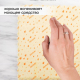 Салфетка 20*17см для посуды Multi Kitchen микрофибра