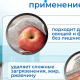 Салфетка для посуды 1шт 30*30 узелковая