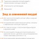 Кастрюля 3л алюминий