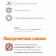 Ковш 1л алюминий с крышкой