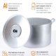 Кастрюля 10л алюминий