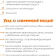 Кастрюля 10л алюминий