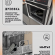 Сковорода д180 съемн ручка Гранит ультра индукция Про