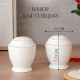 СНЕЖНАЯ КОРОЛЕВА набор для специй 2пр круг