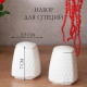 СНЕЖНАЯ КОРОЛЕВА набор для специй 2пр квадрат