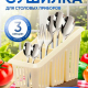 Сушилка для стол приборов 3х сек шампань