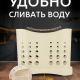 Сушилка для стол приборов молочный туман Стокгольм