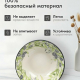 ОЛИВКИ - миска суповая 18см фарфор