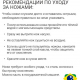 Tramontina Athus - нож для сыра 15см белая ручка 23089/086