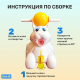 Горшок детский Зайчик 420х290х310мм голубой